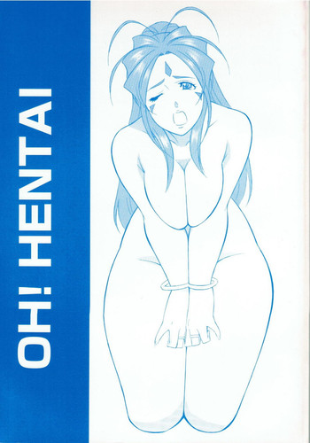 [OkachimentaikoOh! Hentai hentai