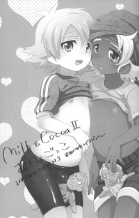 Otona Gocco - Milk & Cocoa 2 hentai