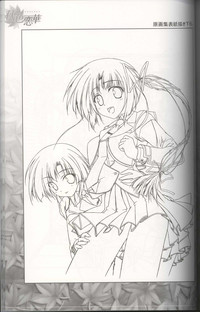 Akiiro Renka Original Artworks hentai