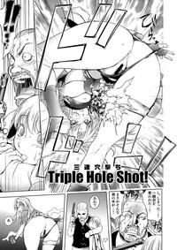 COMIC Situation Play Vol. 14 hentai