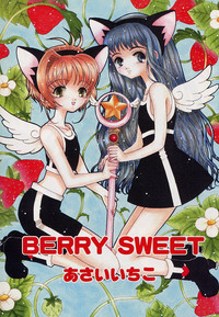 Berry Sweet hentai