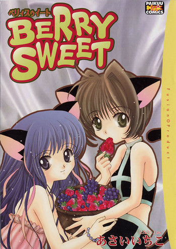 Berry Sweet hentai