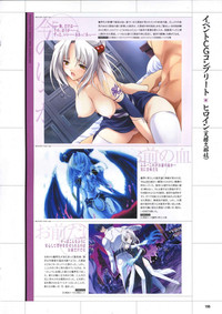 DaibanchouDaibanchou Capture Guide Book hentai