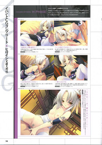 DaibanchouDaibanchou Capture Guide Book hentai