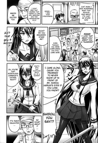 Jigoujitoku no Midare Randori | The Dirty Randori She Brought On Herself Ch. 1-2 hentai