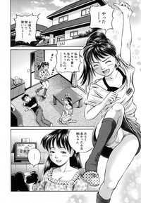 COMIC MUJIN 2007-01 hentai