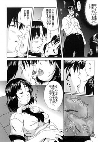 COMIC MUJIN 2007-01 hentai