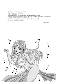 Ryoujoku no Odoriko | Rape of Dancer hentai