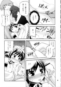 Izumi Double-Booking hentai