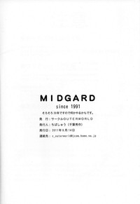 MIDGARD hentai