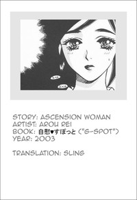 Shoutennyo | Ascension Woman hentai