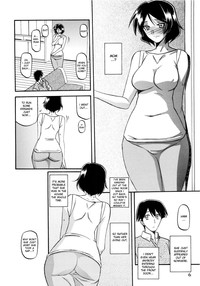 Akebi no Mi - Fumiko hentai