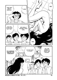 BishouJo Henshin Densetsu Ch. 6 hentai