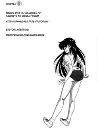 BishouJo Henshin Densetsu Ch. 6 hentai