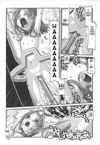 Lifeforms - Ch.10 Lifepod and Lifepod: Arrival hentai