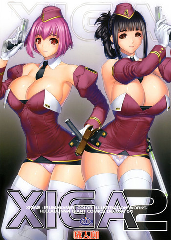 XIGA2 hentai