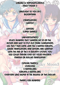 Milky Moon 3 + Omake hentai