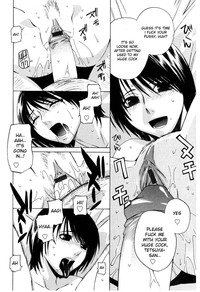 Kousa suru Osu to Mesu | Male and Female Crossing hentai