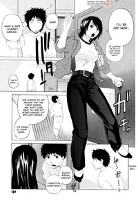 Kousa suru Osu to Mesu | Male and Female Crossing hentai
