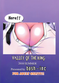 VALLEY OF THE KING hentai