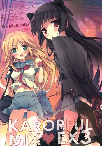 Karorful Mix EX3 hentai