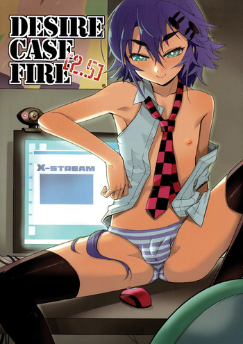 Desire Case Fire 2.5 hentai