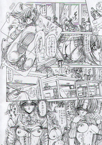 Otoko Matsuri ~ Men&#039;s Carnival hentai