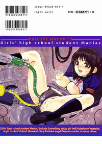 Joshikousei Mania - Girls&#039; High School Student Maniac hentai