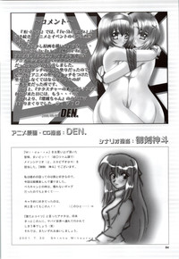 Mi・da・ra Computer Graphics & Original Pictures hentai