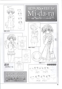 Mi・da・ra Computer Graphics & Original Pictures hentai