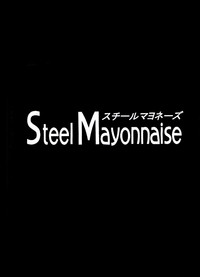 Steel Mayonnaise 1.2.3 hentai