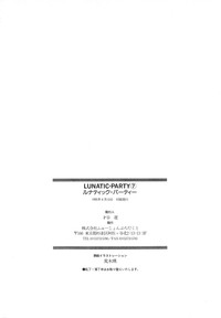 Lunatic Party 7 hentai