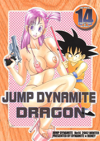 Jump Dynamite Dragon hentai