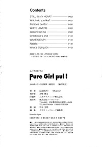 Pure Girl pul! hentai