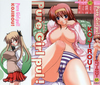 Pure Girl pul! hentai