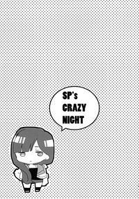 SP's CRAZY NIGHT hentai