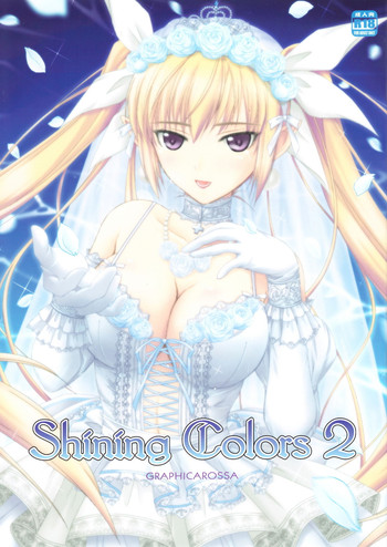 Shining Colors 2 hentai