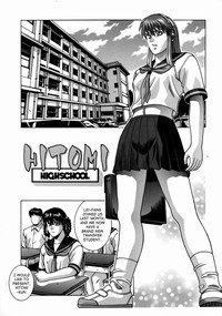 HITOMI High School hentai