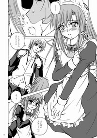 Daijoubu ! Maid Dakara ! hentai