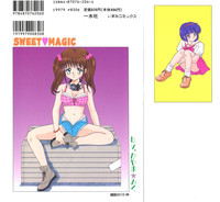 SWEET MAGIC hentai