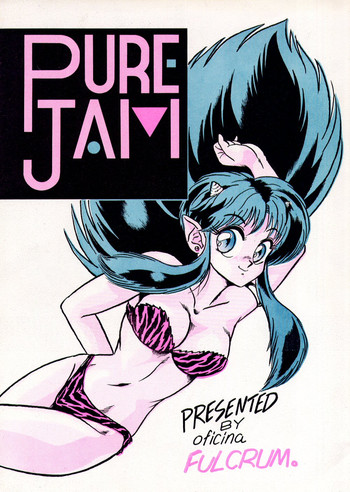 Purejam Fulcrum hentai