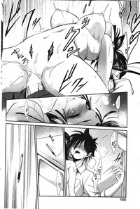 Manga Bangaichi 2012-01 hentai