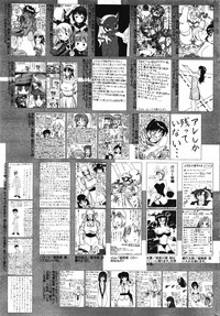 Manga Bangaichi 2012-01 hentai