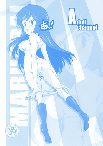 Adult channel hentai