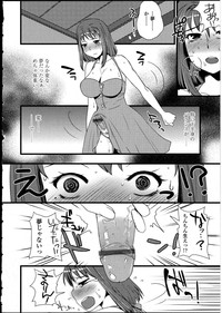 Futanarikko no Sekai 4 hentai