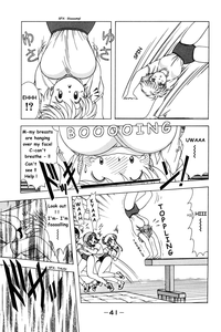 Nana-chan wa Ore no Mono ch 1 hentai