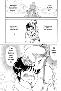 Nana-chan wa Ore no Mono ch 1 hentai