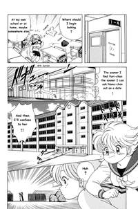 Nana-chan wa Ore no Mono ch 1 hentai