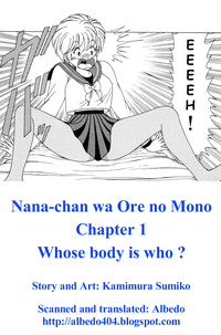 Nana-chan wa Ore no Mono ch 1 hentai