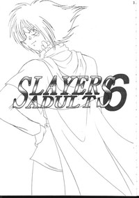 Slayers Adult 6 hentai